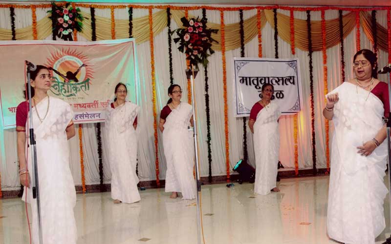 Savitri Mahila Mandal