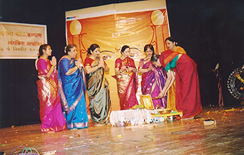 Savitri Mahila Mandal