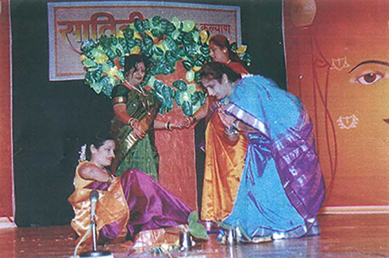 Savitri Mahila Mandal