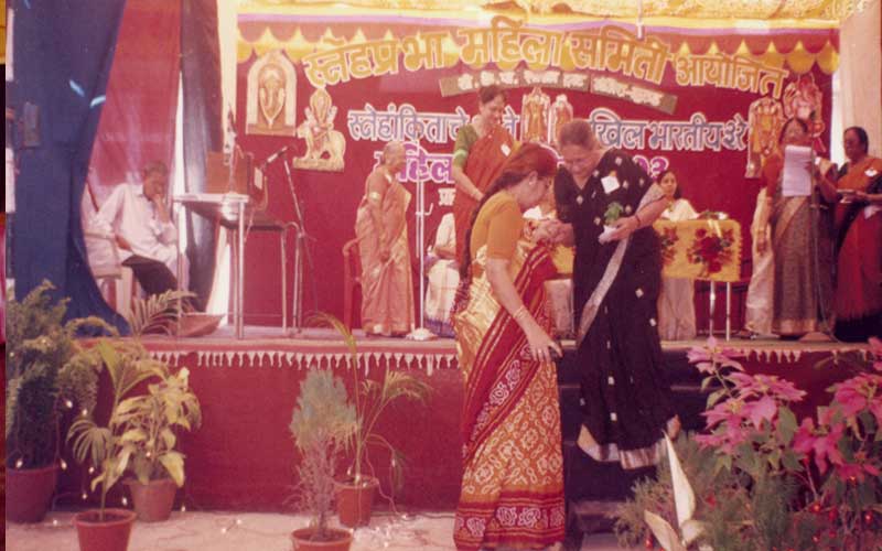 Savitri Mahila Mandal