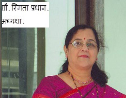 Chaitrawali